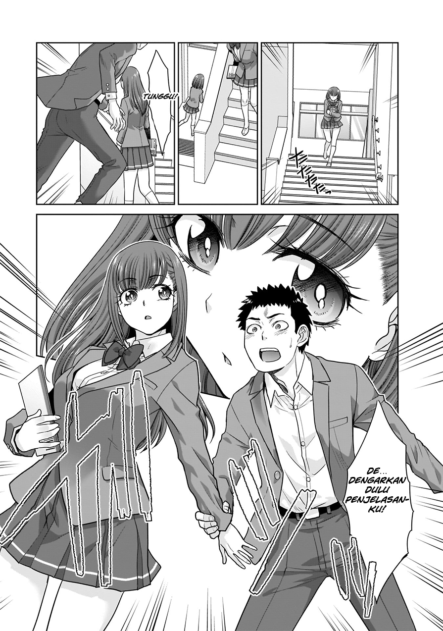 17-sai kara Yarinaosu Proposal Chapter 1 - halaman 21