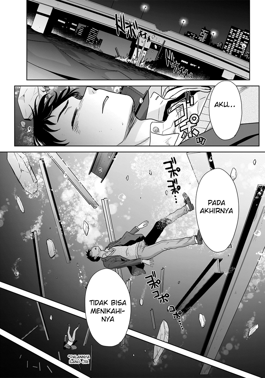 17-sai kara Yarinaosu Proposal Chapter 1 - halaman 8