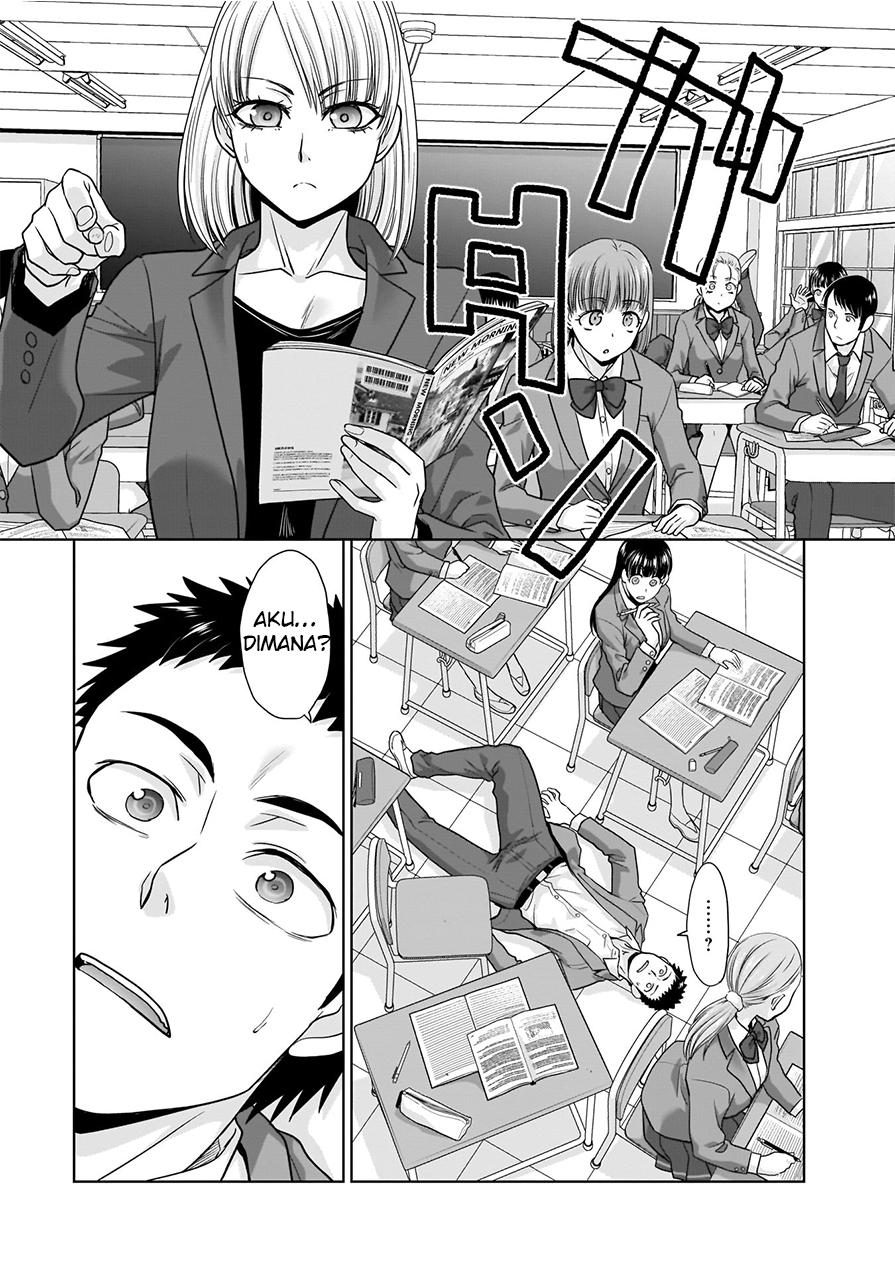 17-sai kara Yarinaosu Proposal Chapter 1 - halaman 9