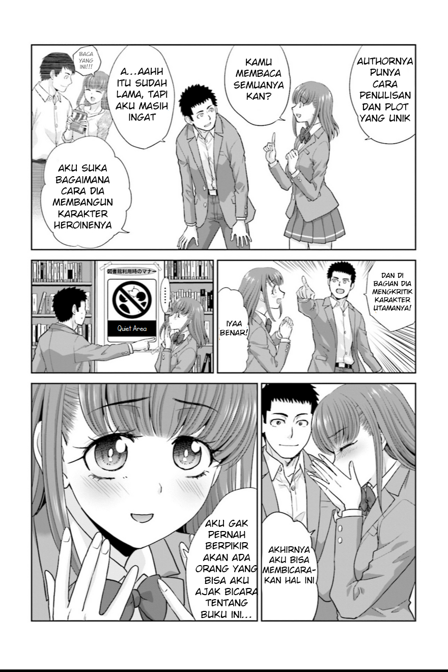 17-sai kara Yarinaosu Proposal Chapter 2 - halaman 16