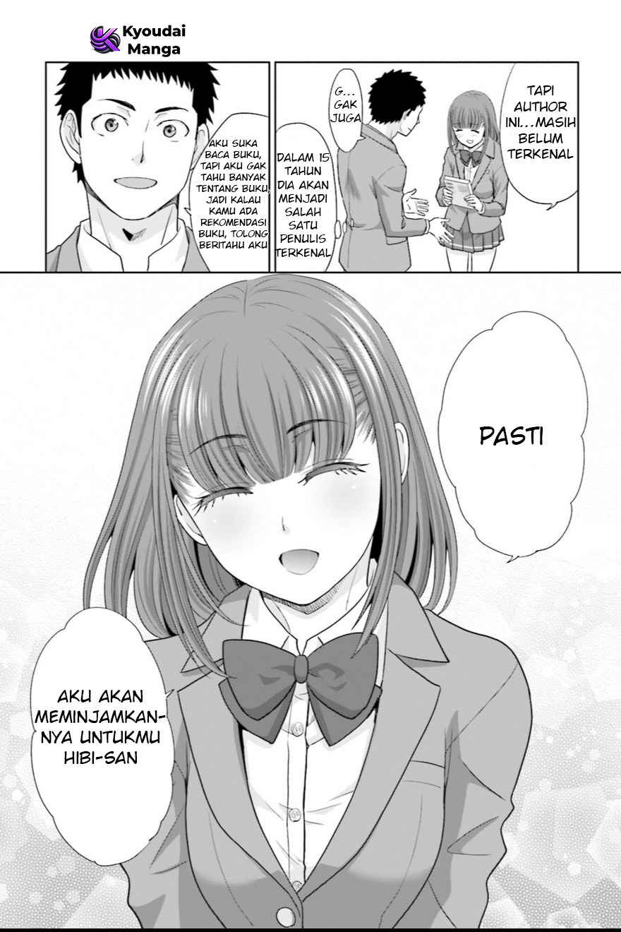17-sai kara Yarinaosu Proposal Chapter 2 - halaman 17