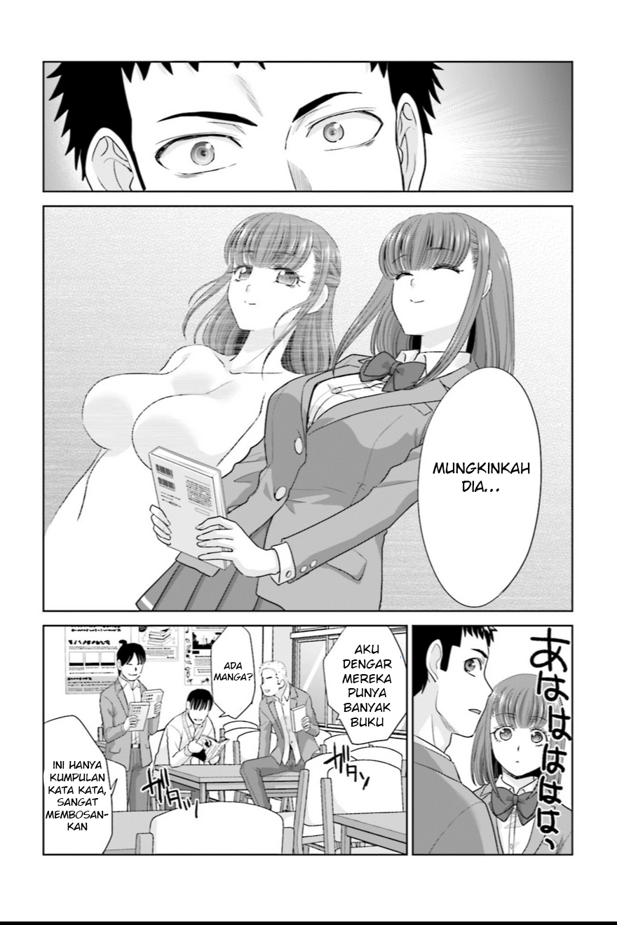 17-sai kara Yarinaosu Proposal Chapter 2 - halaman 18