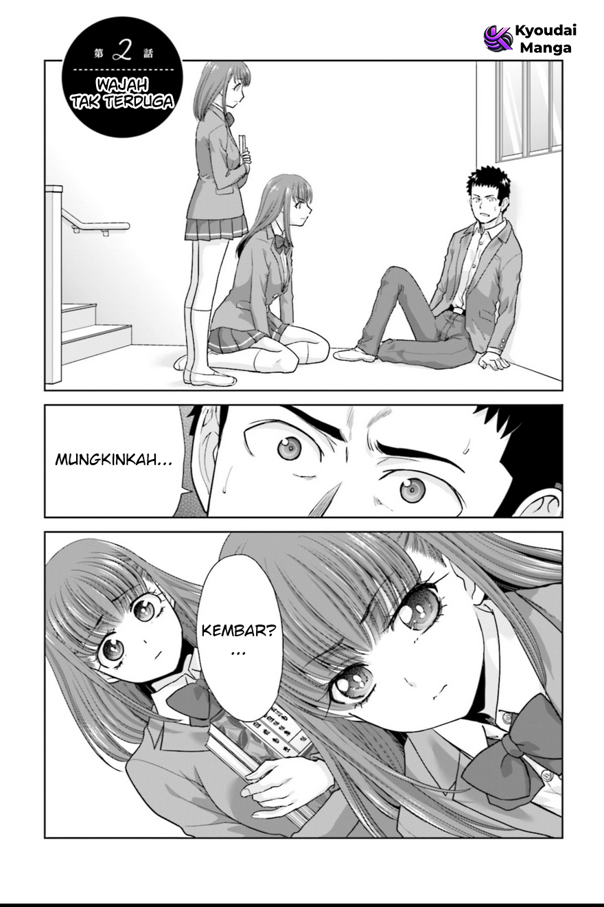 17-sai kara Yarinaosu Proposal Chapter 2 - halaman 3