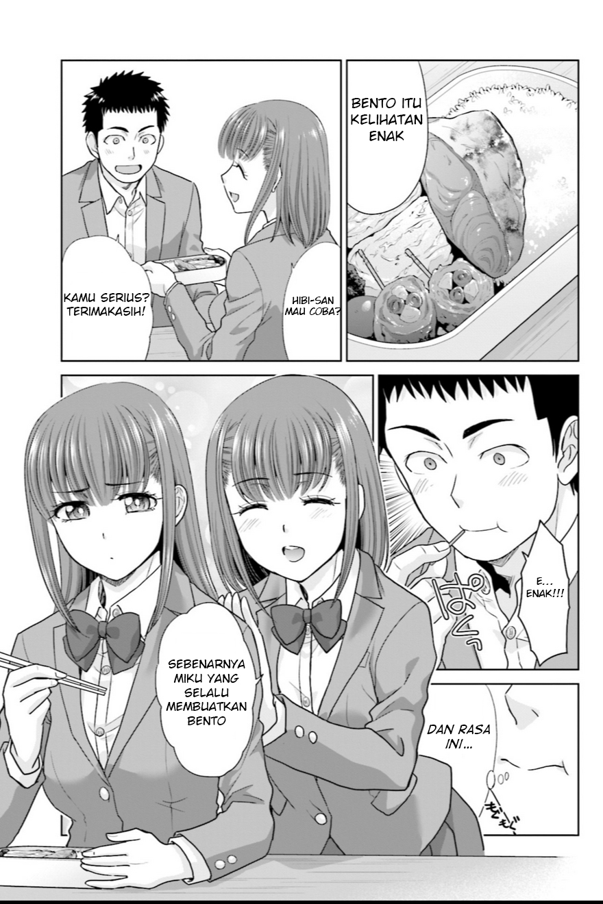 17-sai kara Yarinaosu Proposal Chapter 3 - halaman 13