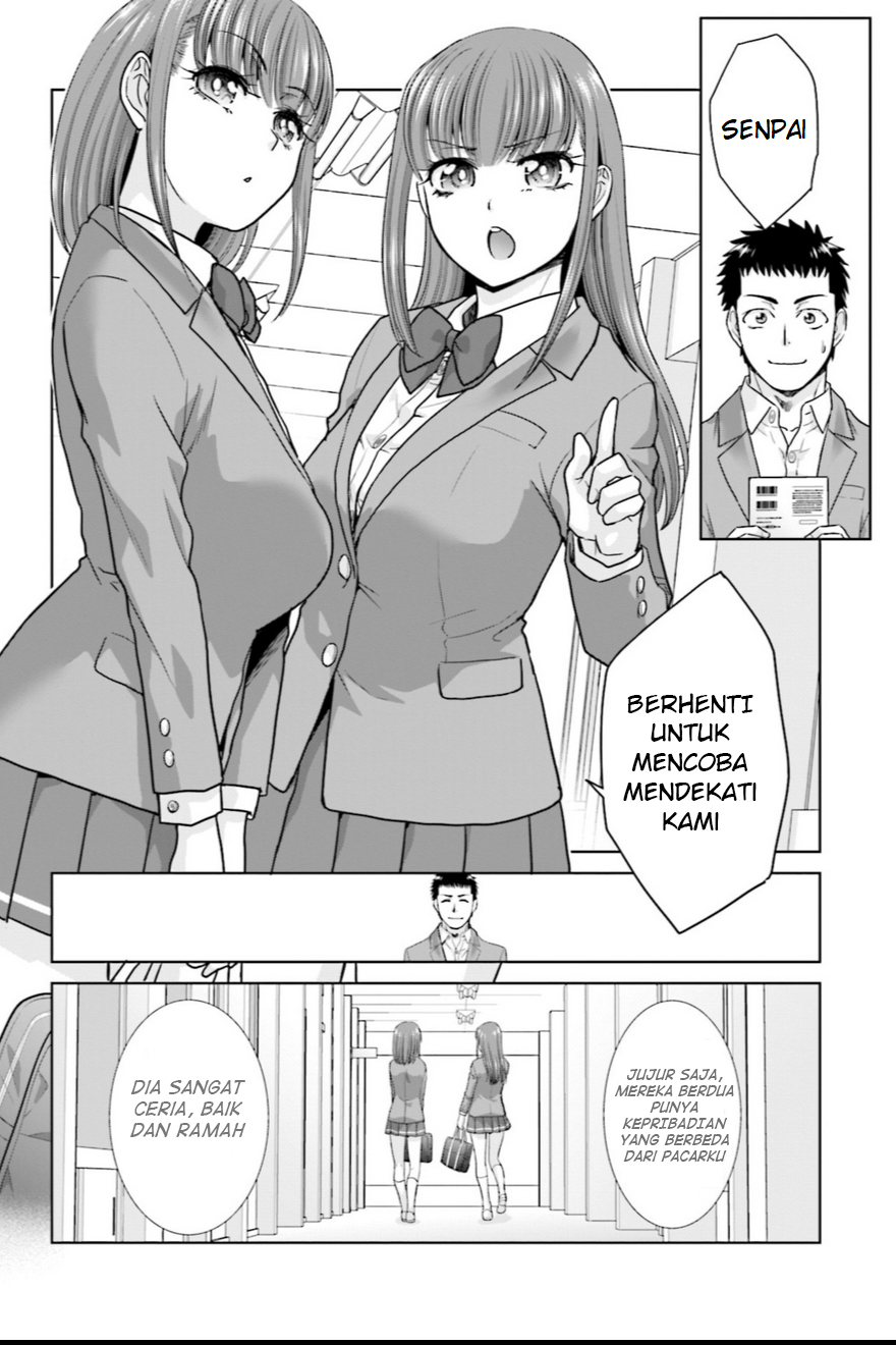 17-sai kara Yarinaosu Proposal Chapter 3 - halaman 5