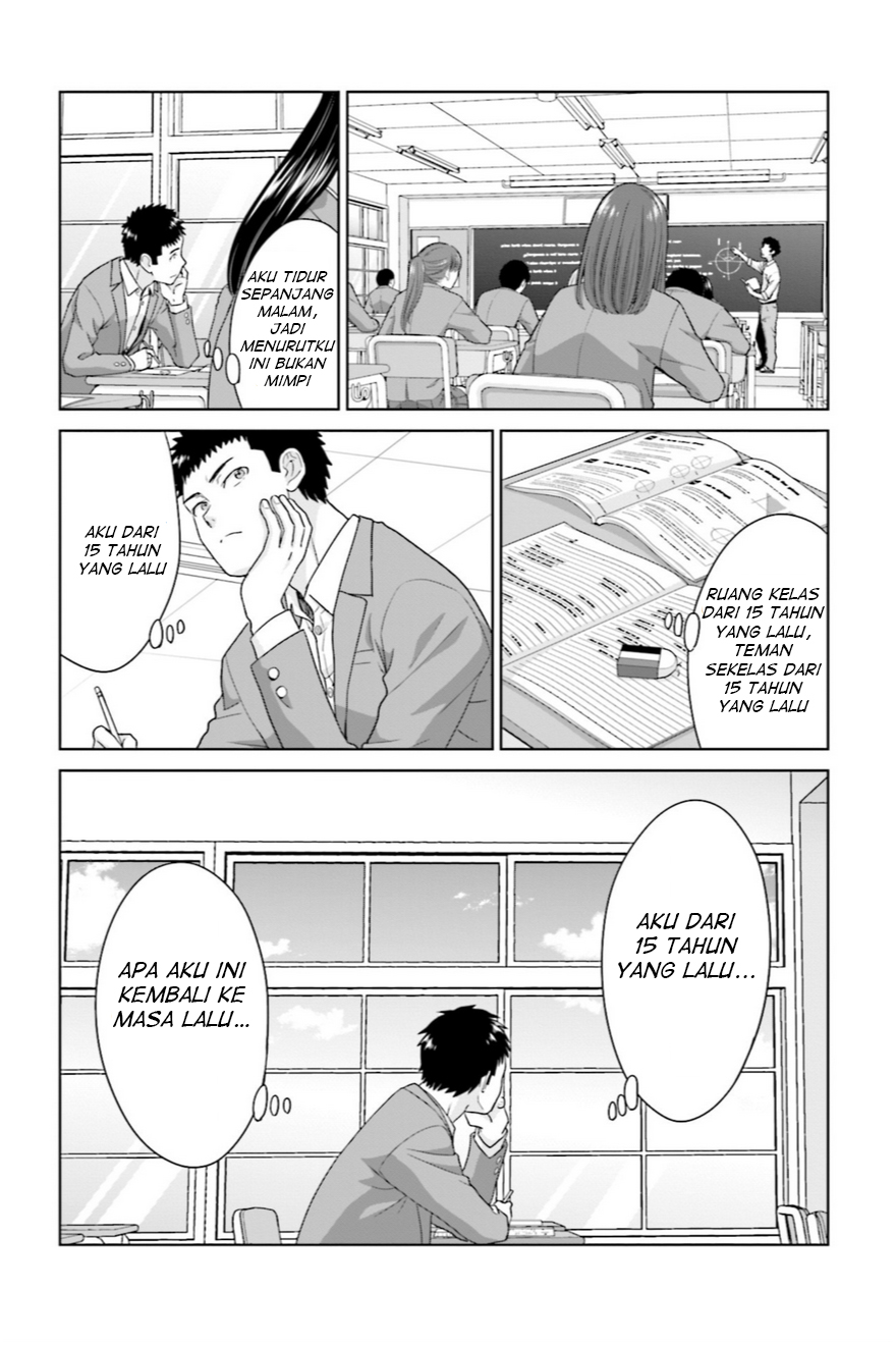 17-sai kara Yarinaosu Proposal Chapter 3 - halaman 7