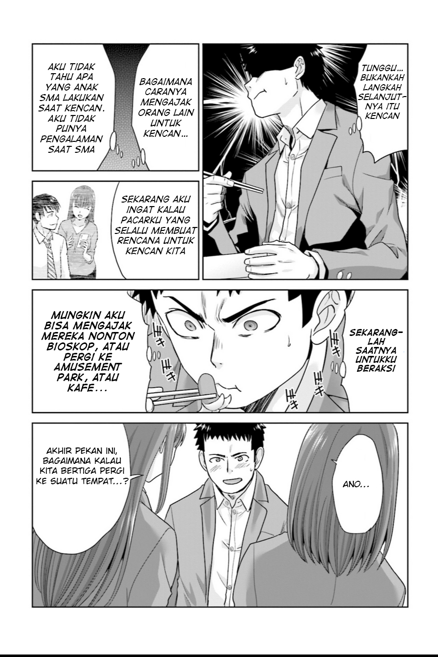 17-sai kara Yarinaosu Proposal Chapter 4 - halaman 21