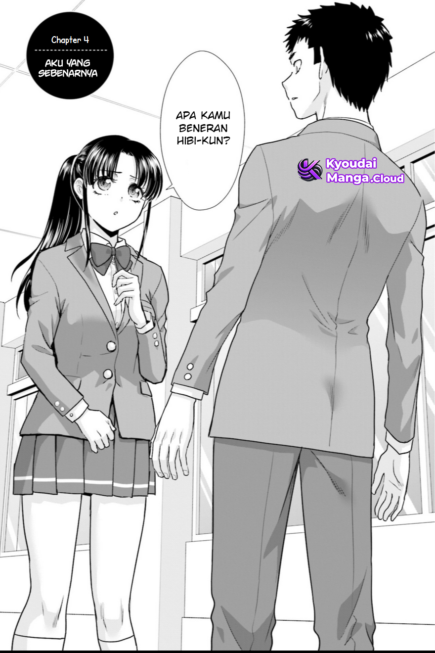 17-sai kara Yarinaosu Proposal Chapter 4 - halaman 3