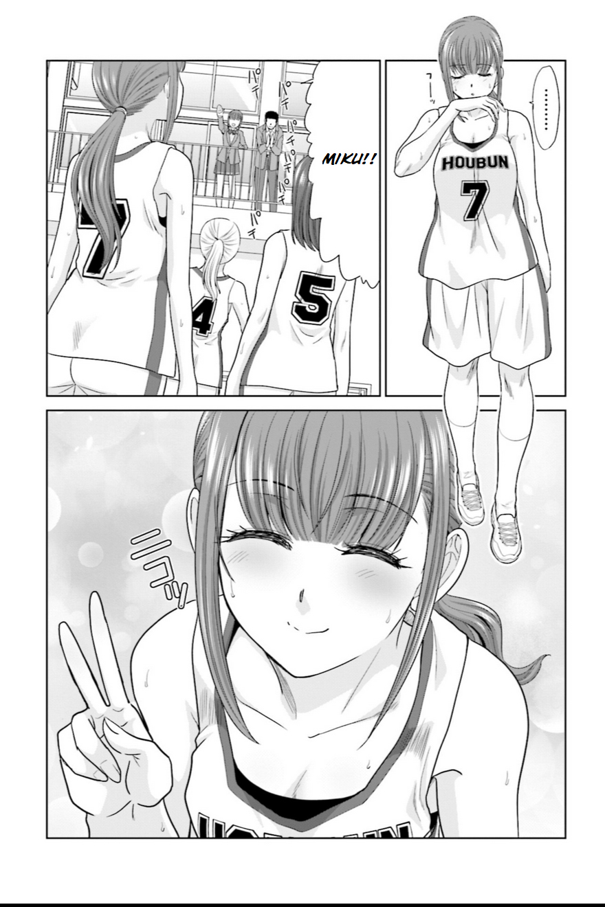 17-sai kara Yarinaosu Proposal Chapter 5 - halaman 18