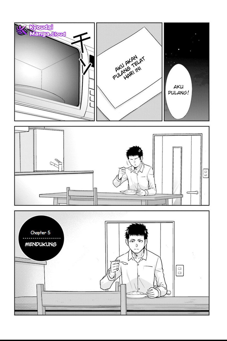 17-sai kara Yarinaosu Proposal Chapter 5 - halaman 3