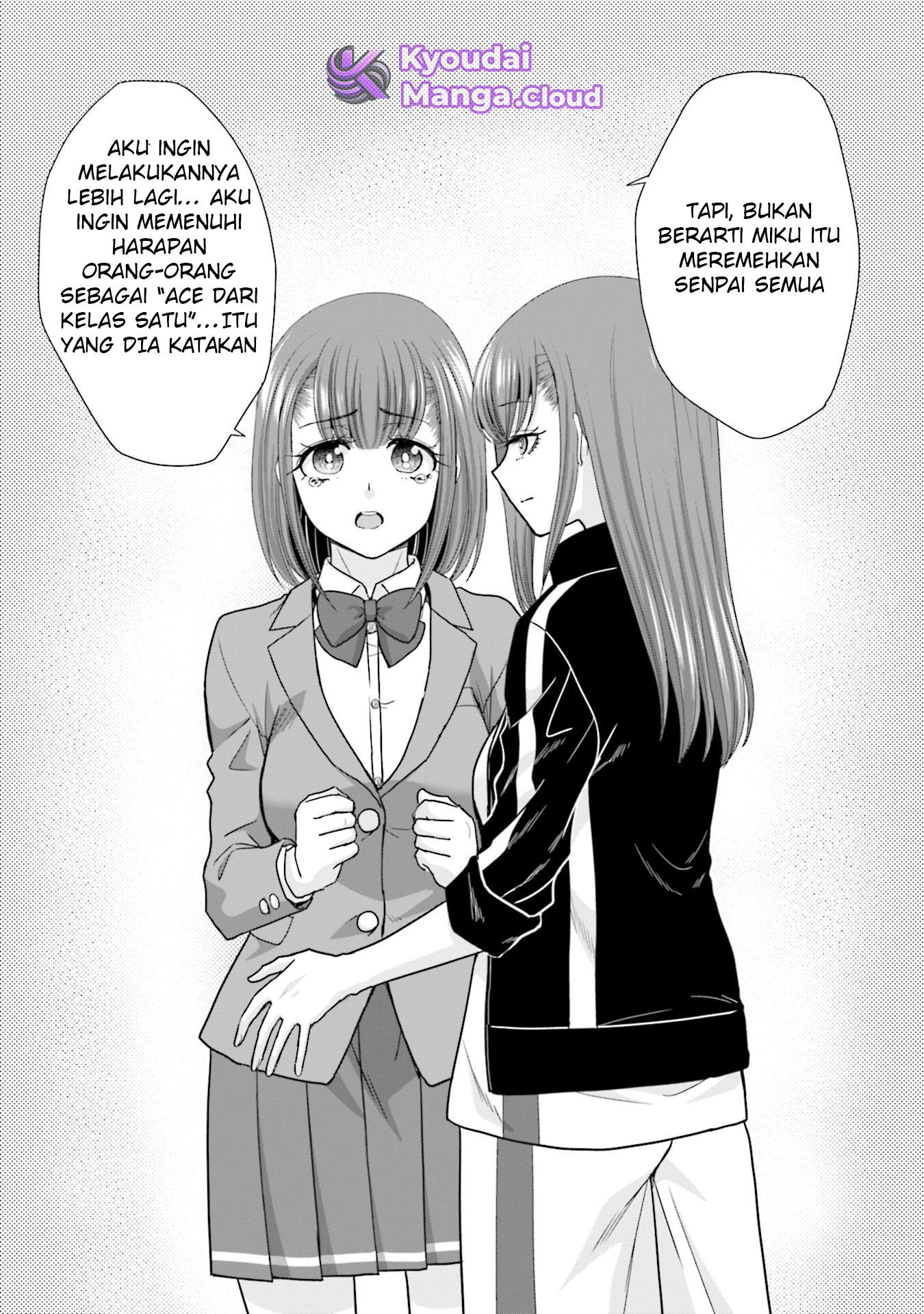 17-sai kara Yarinaosu Proposal Chapter 6 - halaman 12