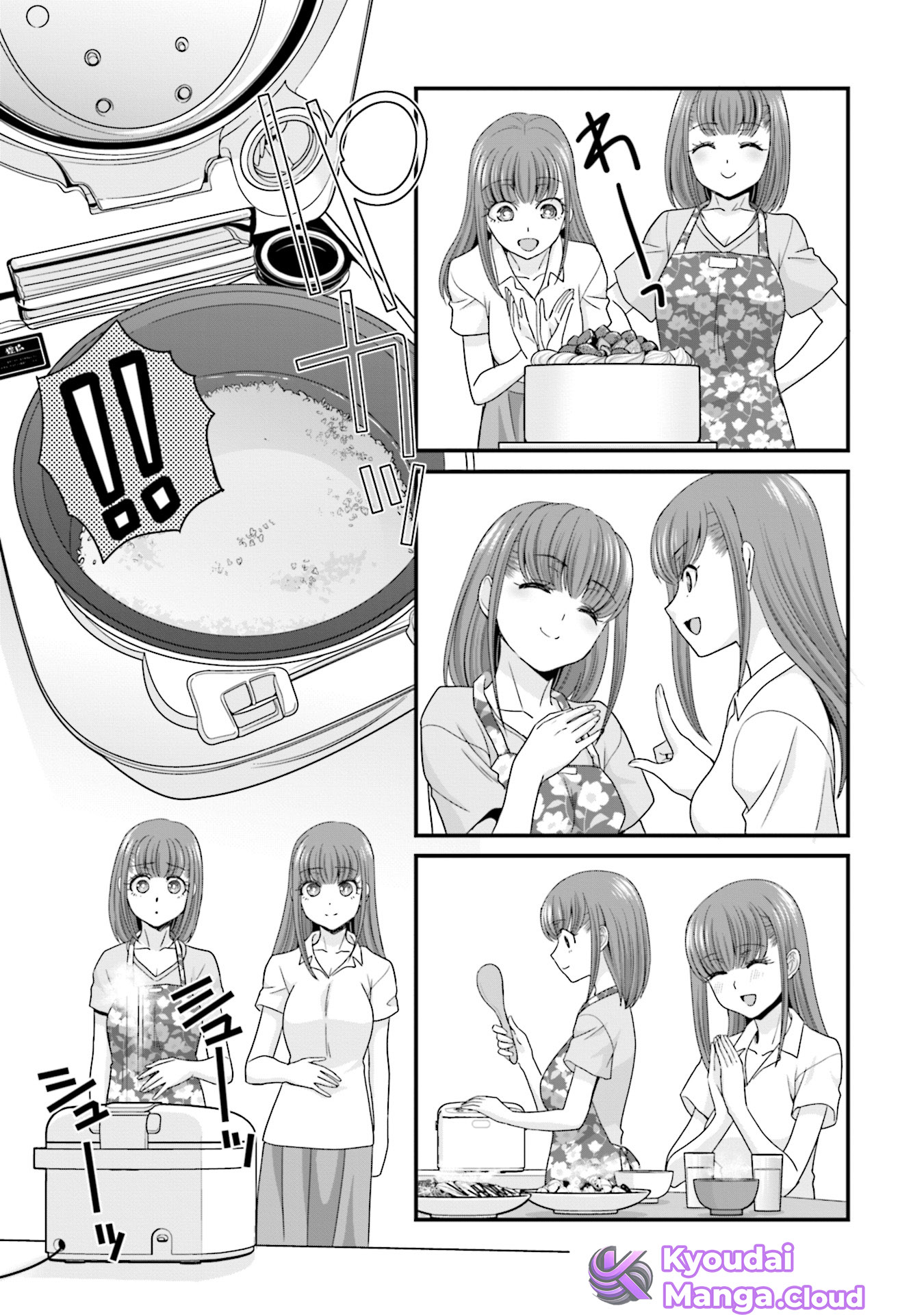 17-sai kara Yarinaosu Proposal Chapter 6 - halaman 23
