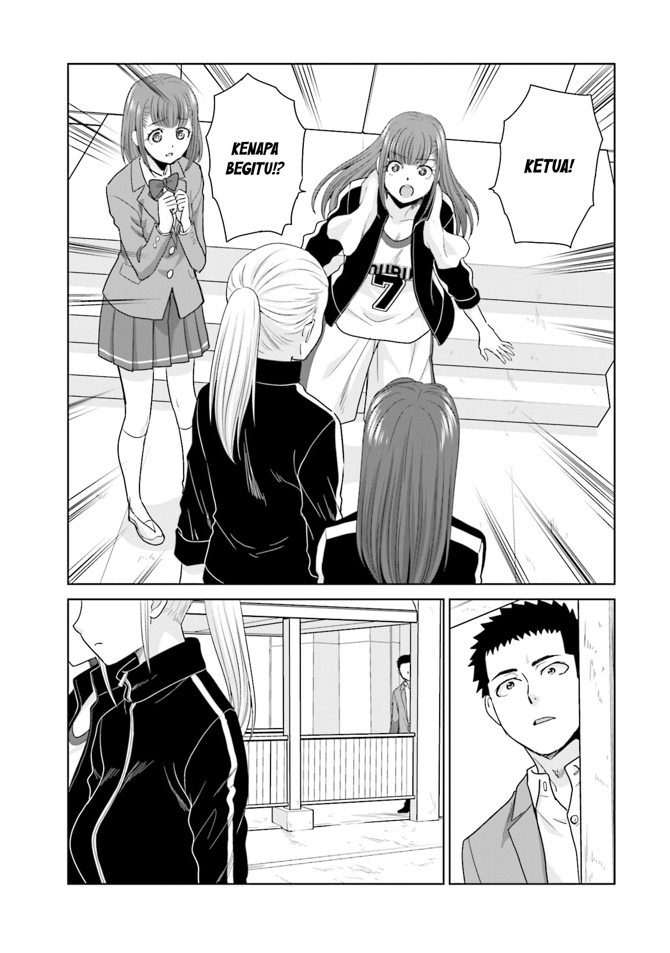 17-sai kara Yarinaosu Proposal Chapter 6 - halaman 5