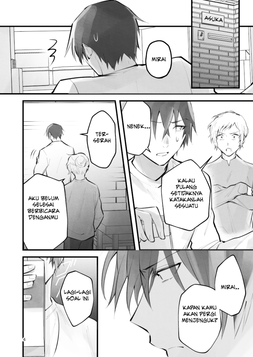 17 Sai no Kimi e Chapter 0.1 - halaman 5