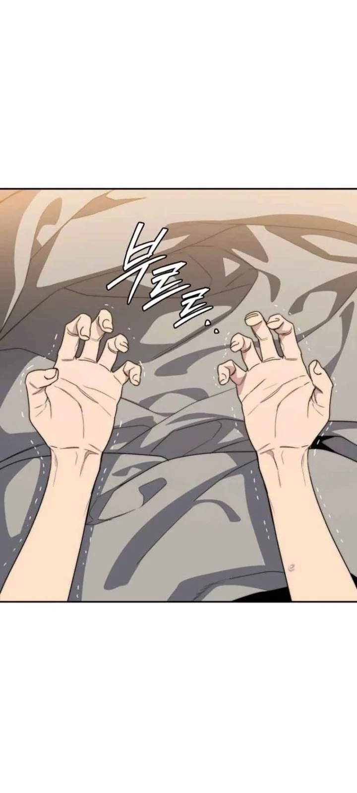 18-Year-Old Demon King Chapter 1 - halaman 62