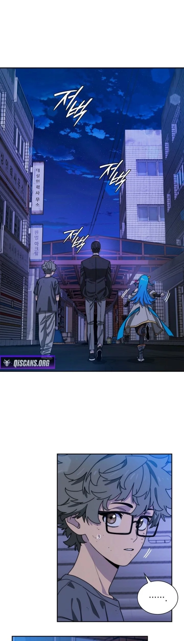 18-Year-Old Demon King Chapter 10 - halaman 62