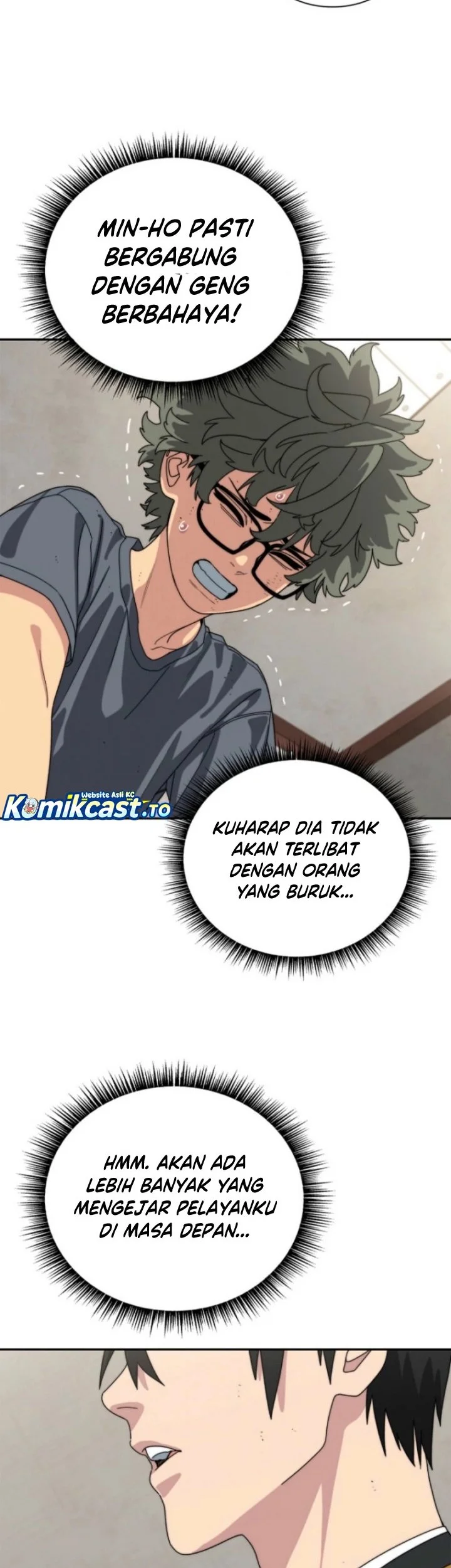18-Year-Old Demon King Chapter 11 - halaman 14