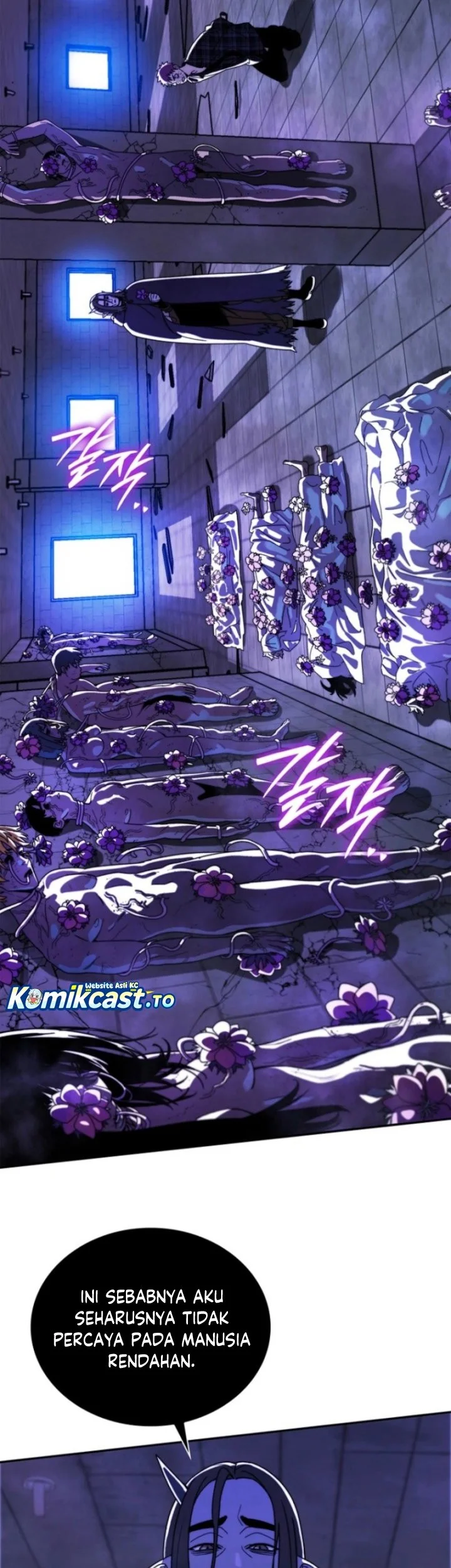 18-Year-Old Demon King Chapter 11 - halaman 38