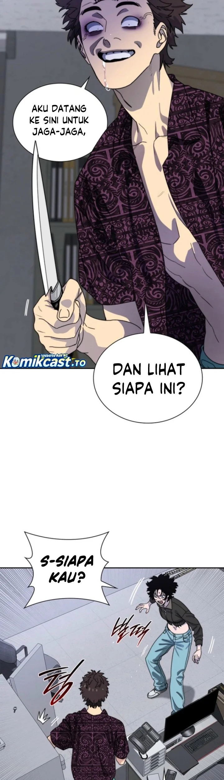 18-Year-Old Demon King Chapter 11 - halaman 48