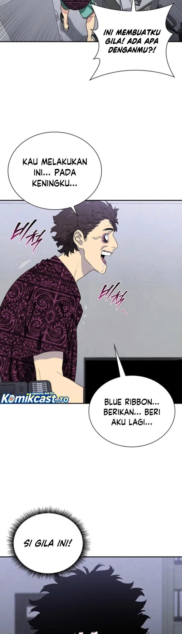18-Year-Old Demon King Chapter 11 - halaman 49