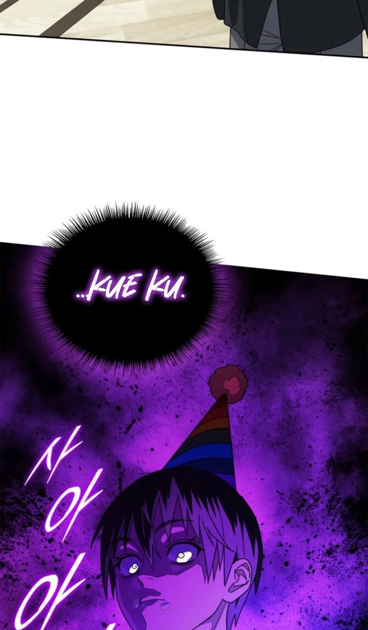 18-Year-Old Demon King Chapter 12 - halaman 55