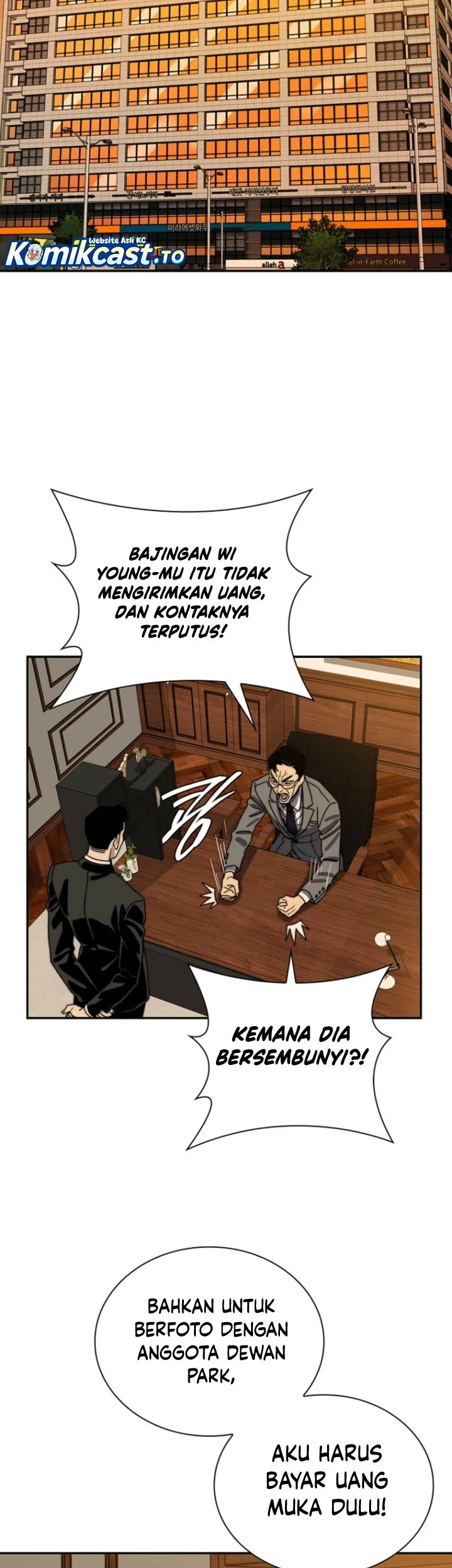 18-Year-Old Demon King Chapter 12 - halaman 60