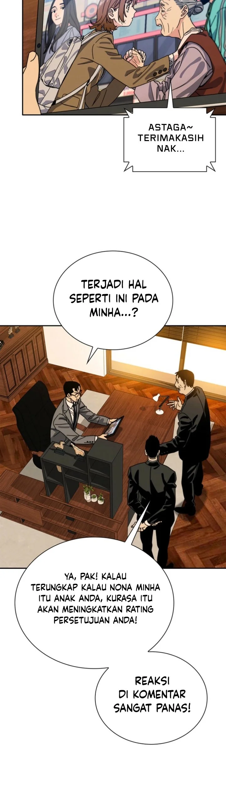 18-Year-Old Demon King Chapter 12 - halaman 68