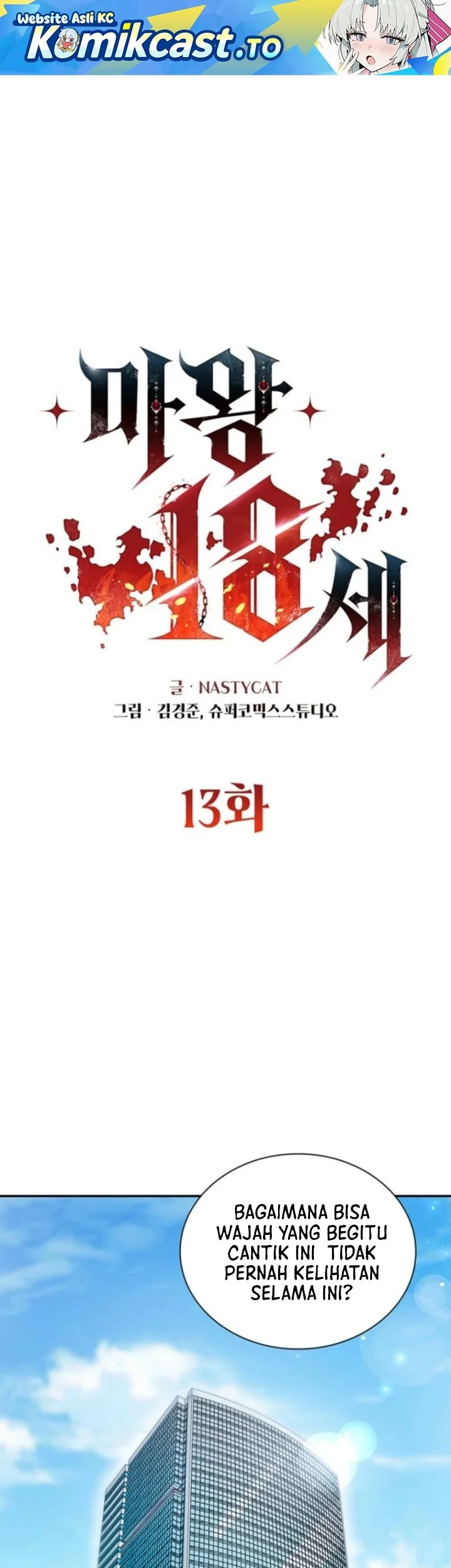 18-Year-Old Demon King Chapter 13 - halaman 2