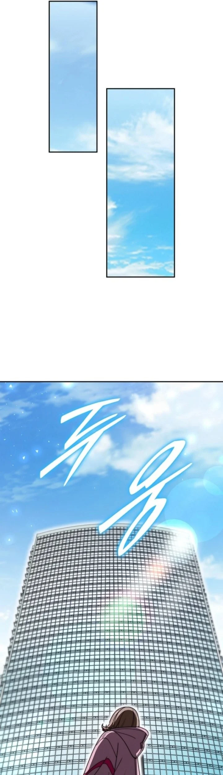 18-Year-Old Demon King Chapter 14 - halaman 36