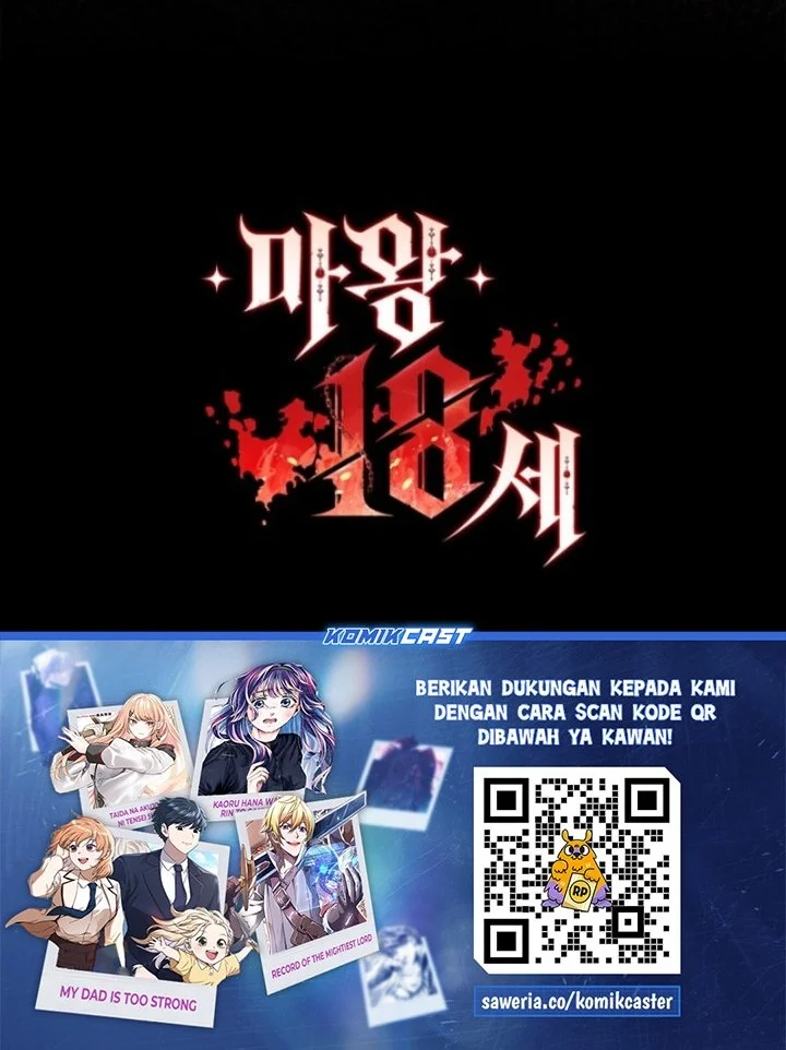 18-Year-Old Demon King Chapter 14 - halaman 79