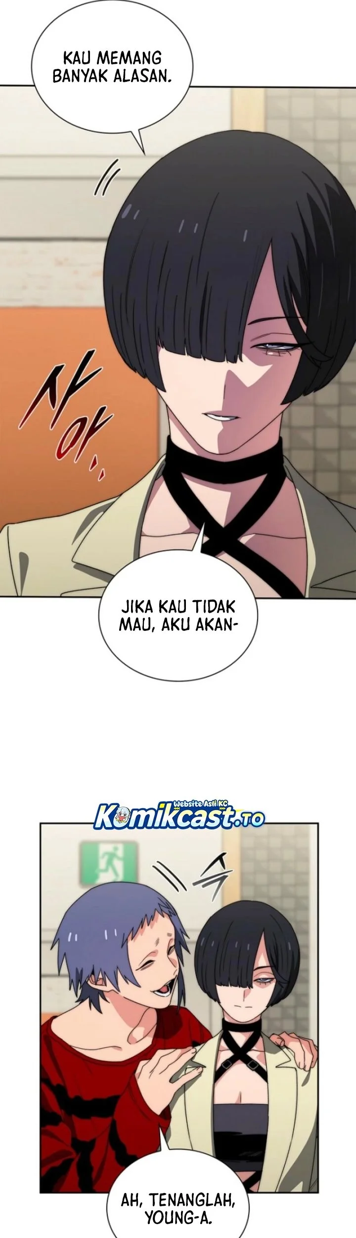 18-Year-Old Demon King Chapter 15 - halaman 68