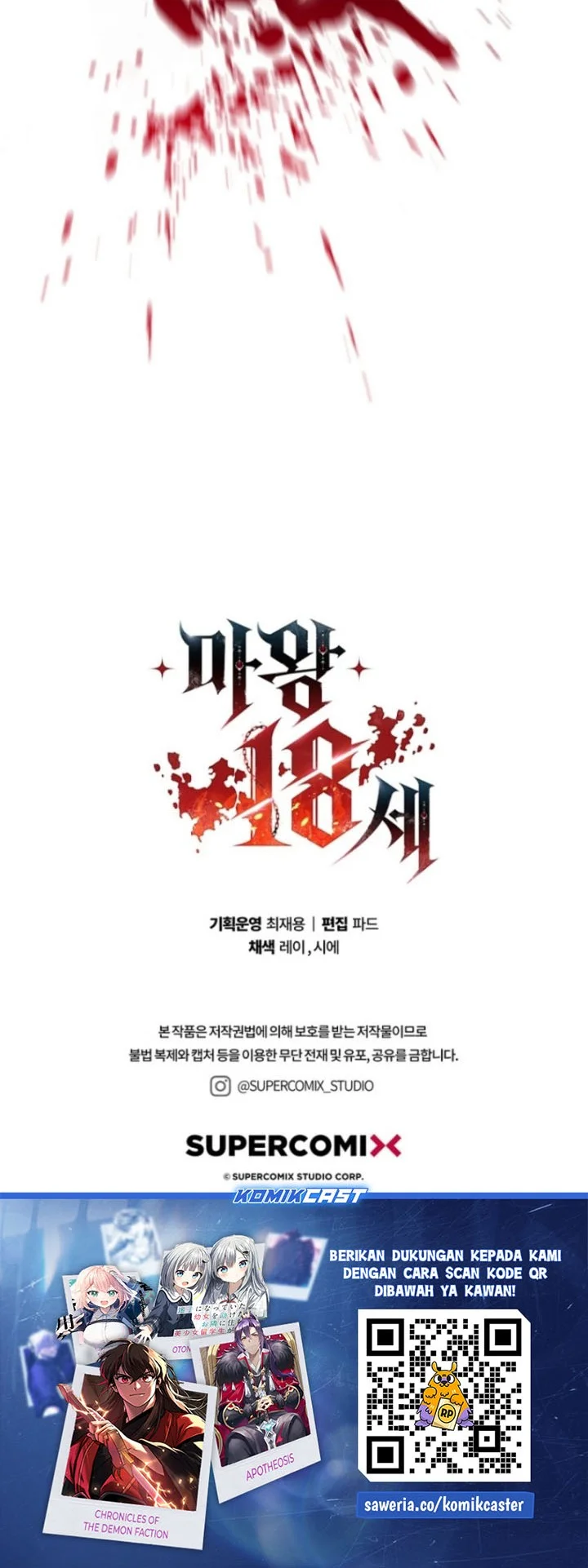 18-Year-Old Demon King Chapter 20 - halaman 49