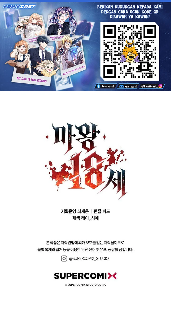 18-Year-Old Demon King Chapter 23 - halaman 96