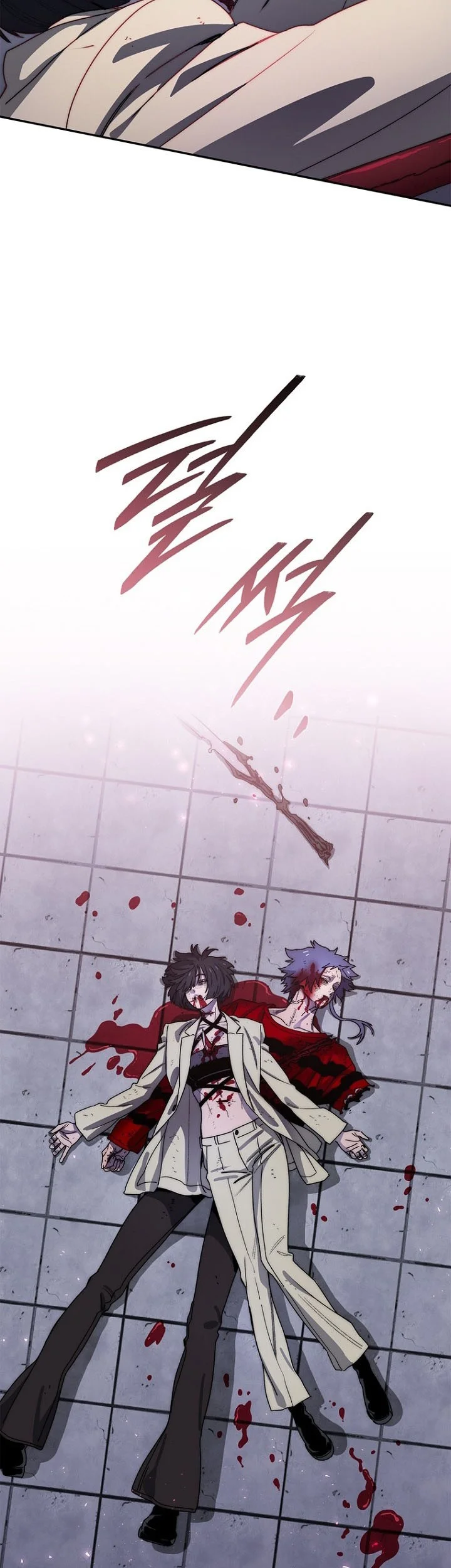 18-Year-Old Demon King Chapter 25 - halaman 13