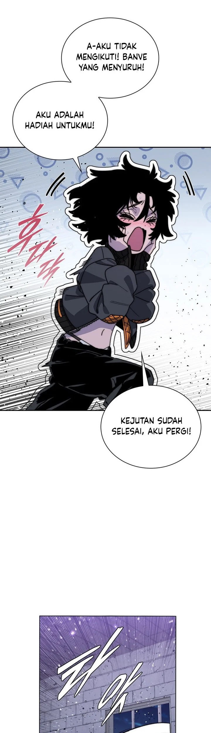 18-Year-Old Demon King Chapter 25 - halaman 48