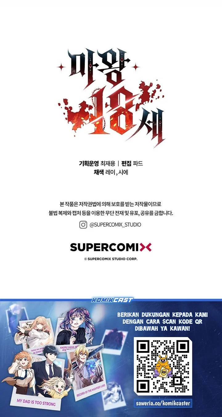 18-Year-Old Demon King Chapter 26 - halaman 79