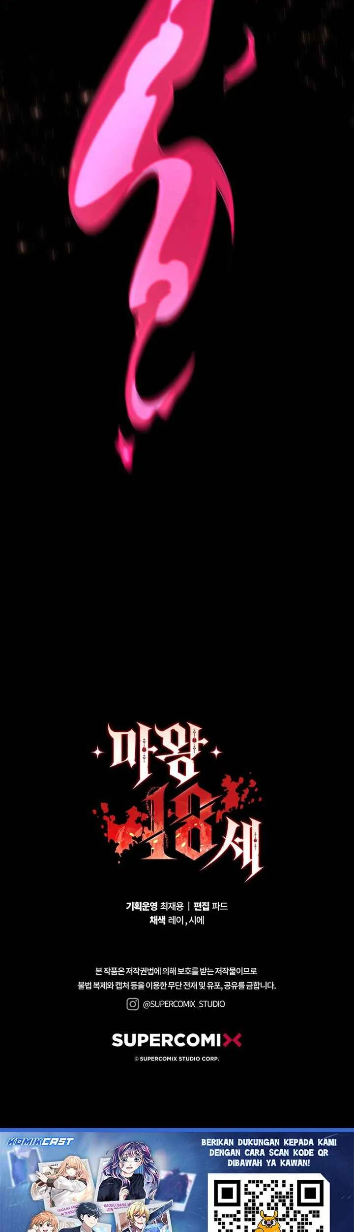 18-Year-Old Demon King Chapter 27 - halaman 57