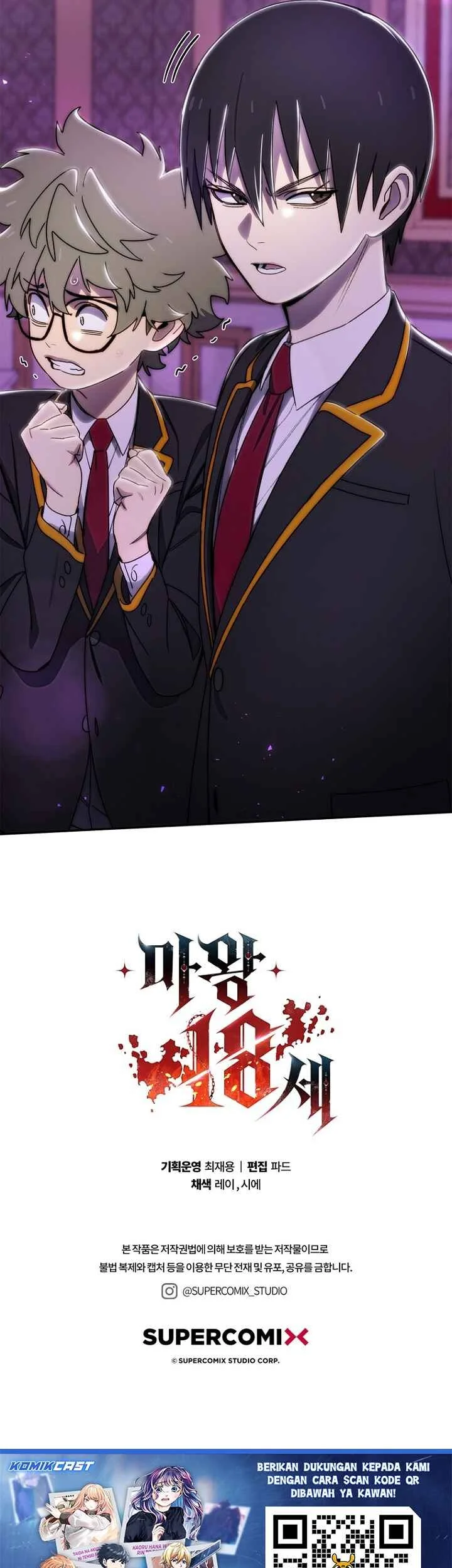 18-Year-Old Demon King Chapter 30 - halaman 59