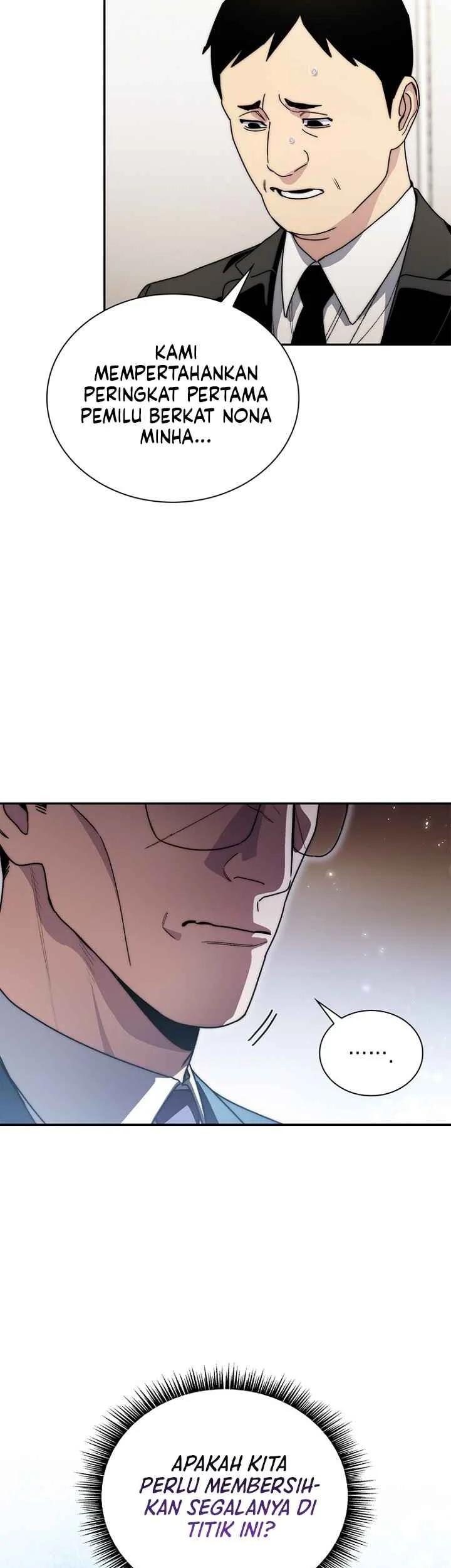 18-Year-Old Demon King Chapter 31 - halaman 12