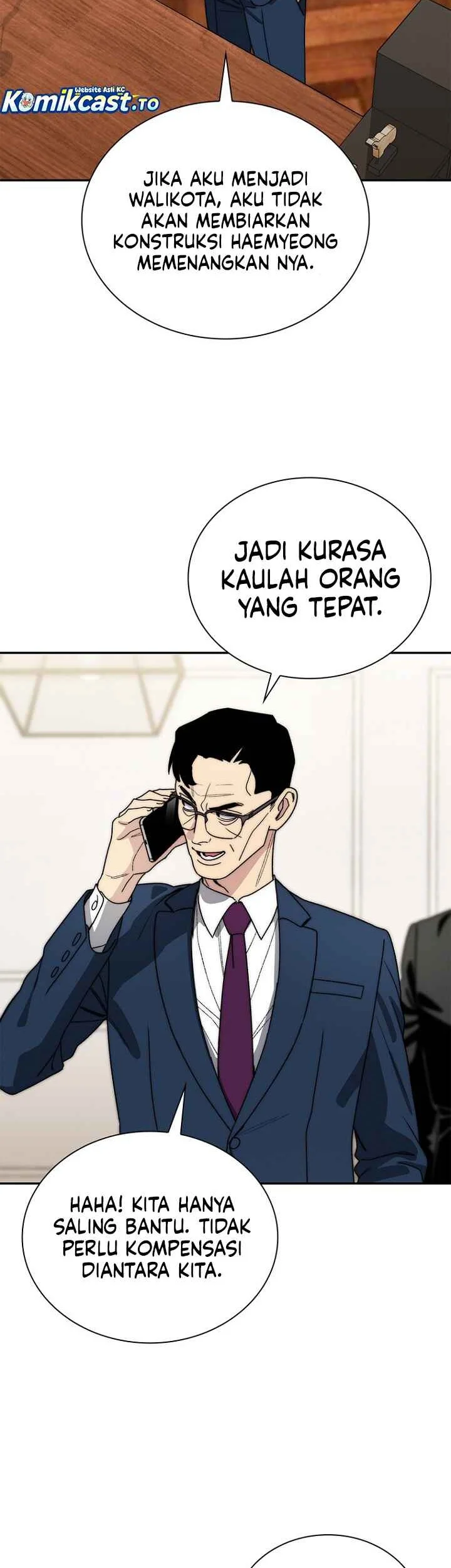 18-Year-Old Demon King Chapter 31 - halaman 15