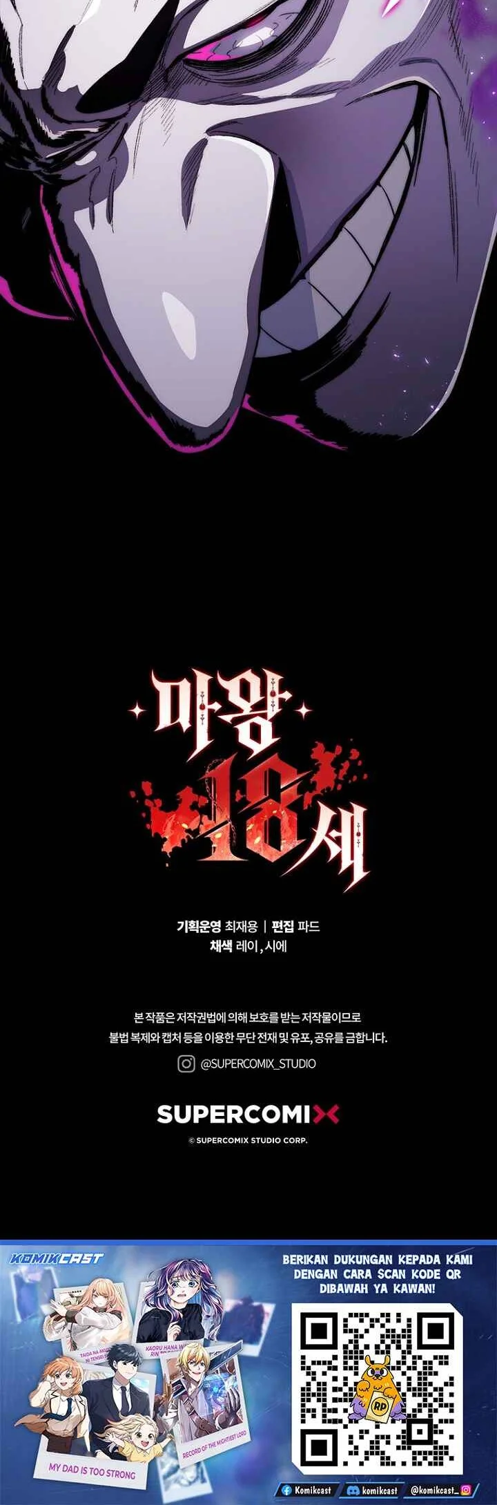 18-Year-Old Demon King Chapter 31 - halaman 55
