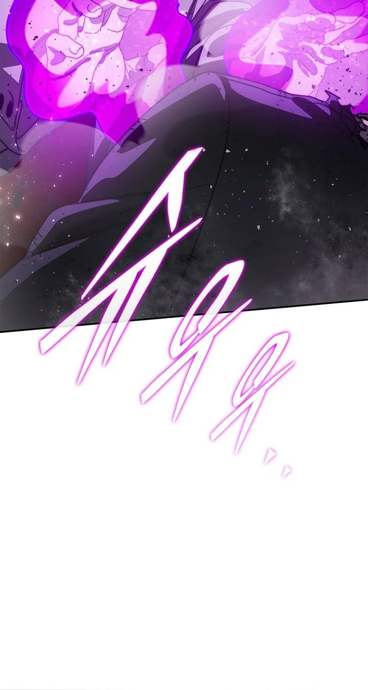 18-Year-Old Demon King Chapter 34 - halaman 31