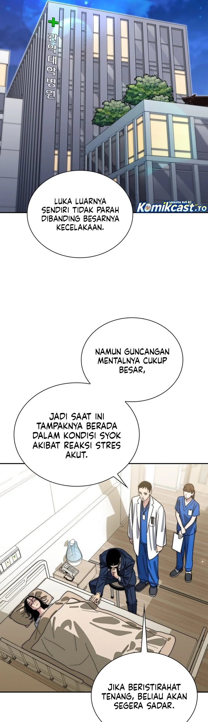 18-Year-Old Demon King Chapter 35 - halaman 27