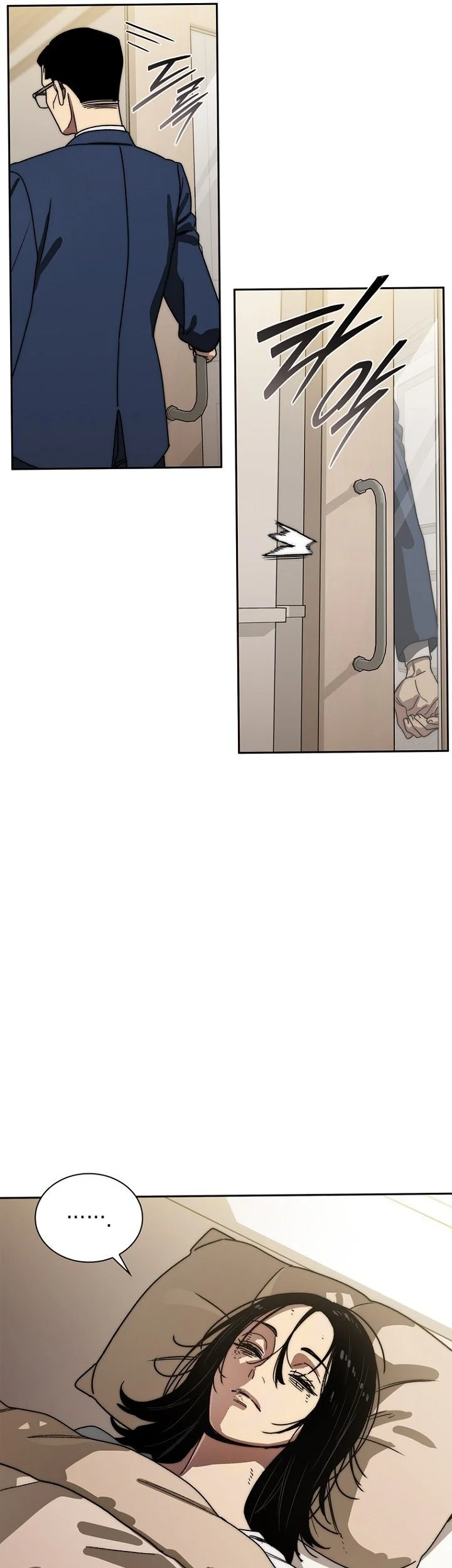 18-Year-Old Demon King Chapter 36 - halaman 34