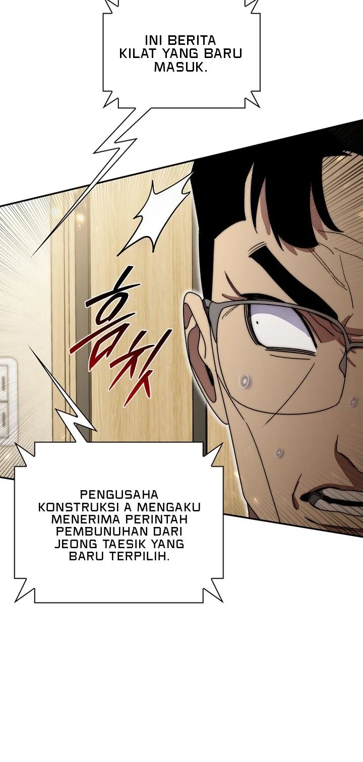18-Year-Old Demon King Chapter 37 - halaman 12