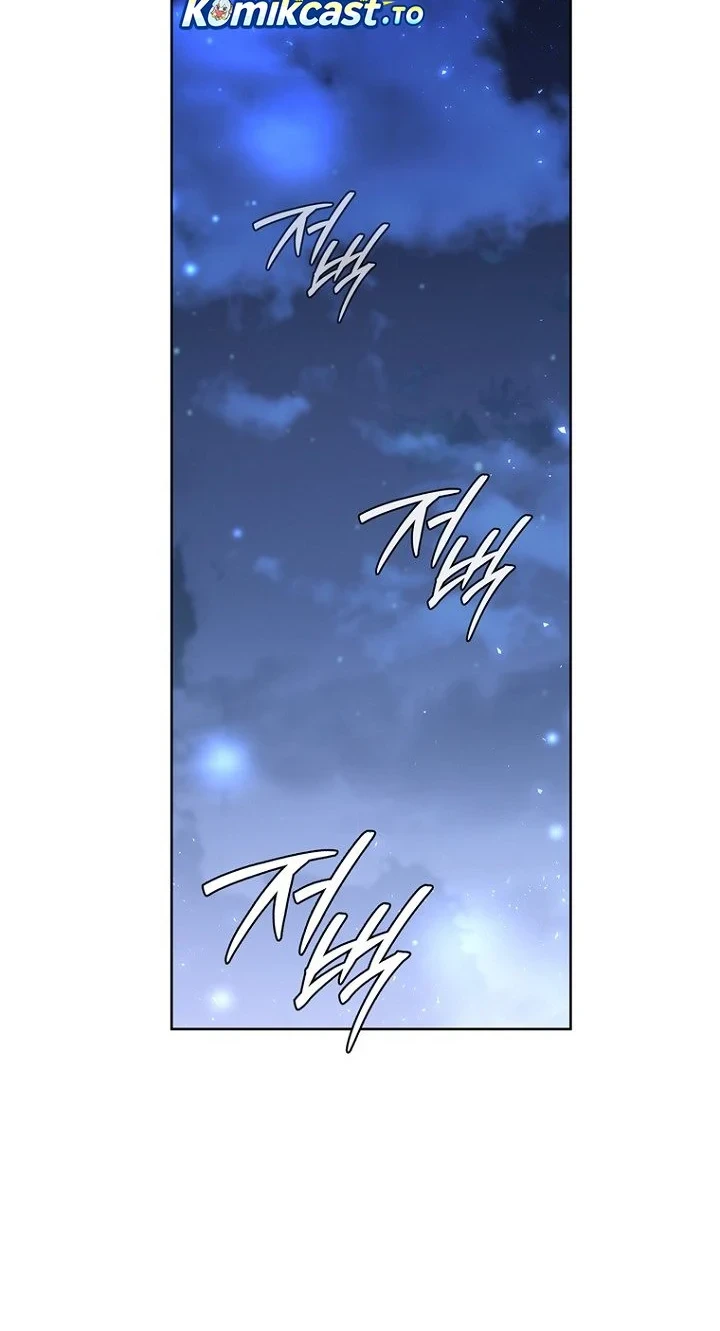 18-Year-Old Demon King Chapter 42 - halaman 64