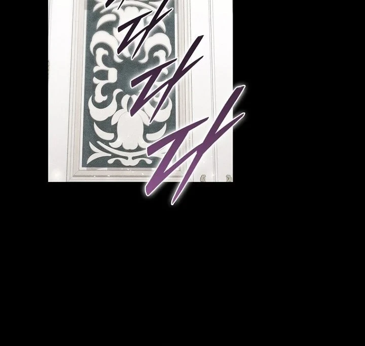 18-Year-Old Demon King Chapter 43 - halaman 25