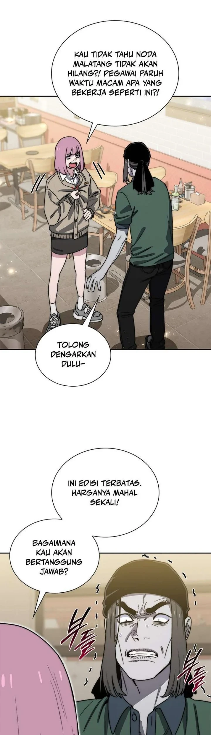 18-Year-Old Demon King Chapter 44 - halaman 16