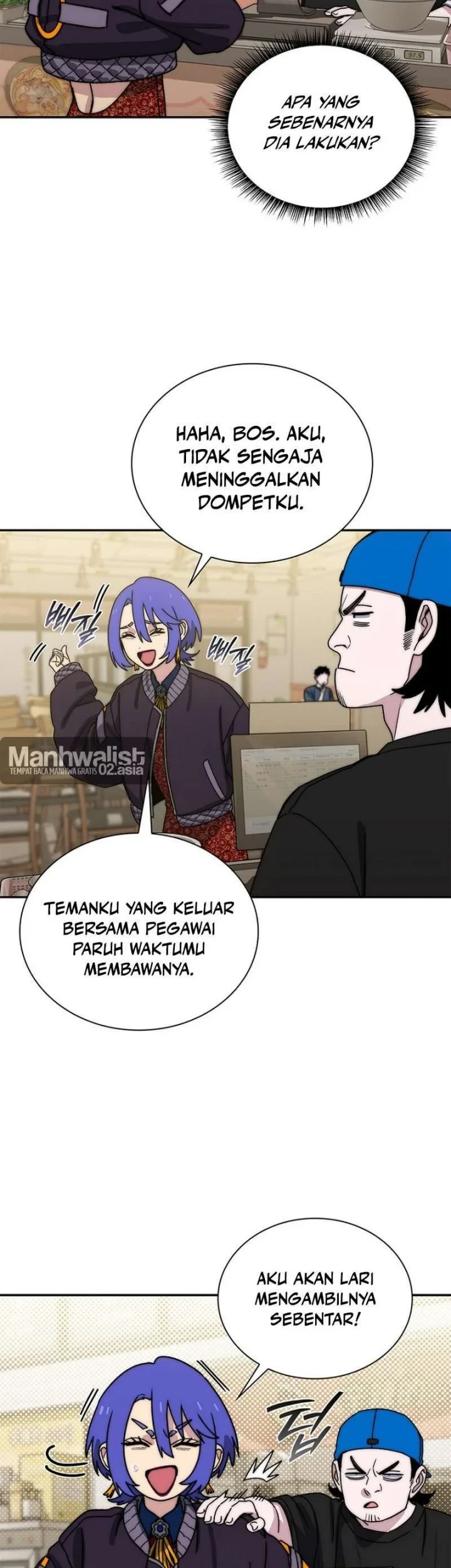 18-Year-Old Demon King Chapter 44 - halaman 41