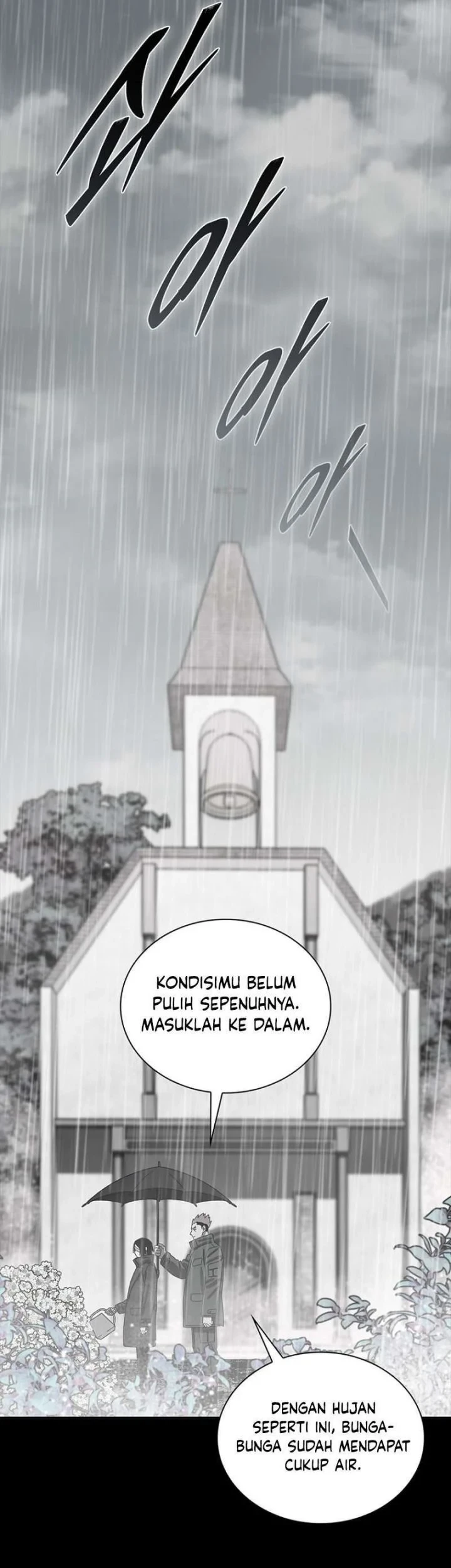18-Year-Old Demon King Chapter 45 - halaman 24